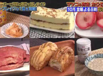 《台灣發現的6種怪食物》日本綜藝節目潛入愛買超市 拿去日本賣會爆紅的東西是…… 《台灣發現的6種怪食物》日本綜藝節目潛入愛買超市 拿去日本賣會爆紅的東西是……