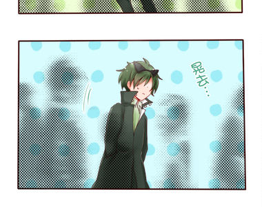 果菜少年少女 第7話