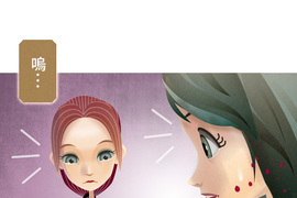 從雲端開始愛 第67話