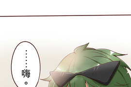 果菜少年少女 第8話