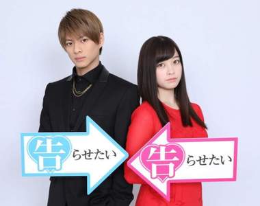 橋本環奈 x 平野紫耀《輝夜姬想讓人告白》真人電影化決定,天才們(?)的顏藝戀愛戰❤