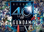 【聽歌】《機動戰士鋼彈40週年》紀念專輯發售★都是神曲啊!不知不覺流下了時代的眼淚… 【聽歌】《機動戰士鋼彈40週年》紀念專輯發售★都是神曲啊!不知不覺流下了時代的眼淚…