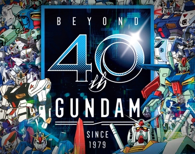 【聽歌】《機動戰士鋼彈40週年》紀念專輯發售★都是神曲啊!不知不覺流下了時代的眼淚…