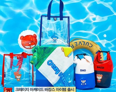 遊戲迷買起來《SPAO X 跑跑卡丁車 X 爆爆王》穿上這件衣服一起追回憶吧w