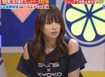 深田恭子36歲《凍齡女星》又是一群把靈魂賣給惡魔入手永遠年輕的人們ww 深田恭子36歲《凍齡女星》又是一群把靈魂賣給惡魔入手永遠年輕的人們ww