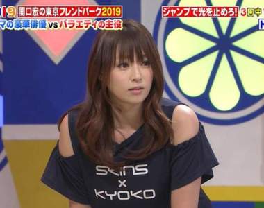 深田恭子36歲《凍齡女星》又是一群把靈魂賣給惡魔入手永遠年輕的人們ww