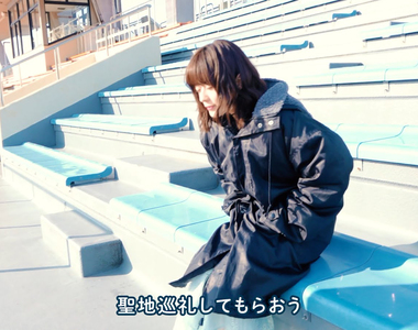 《聲優水瀨祈聖地巡禮》摩擦運動場座位服務粉絲 變態網友直呼想舔爆……