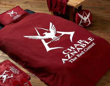 紅色有角三倍速《機動戰士鋼彈》夏亞造型居家用品:枕頭套被套&抱枕&地墊&拖鞋&服飾