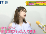 《乃木坂46高山一實》雨傘被偷所以也偷拿別人的傘?笑著聊犯罪挨罵毫無罪惡感…… 《乃木坂46高山一實》雨傘被偷所以也偷拿別人的傘?笑著聊犯罪挨罵毫無罪惡感……