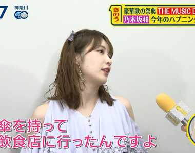 《乃木坂46高山一實》雨傘被偷所以也偷拿別人的傘？笑著聊犯罪挨罵毫無罪惡感……