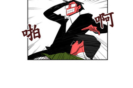 春天啊!來吧 第19話 春天啊!來吧 第19話