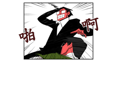 春天啊！來吧 第19話