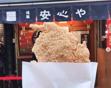 淺草大雞排《安心や》去日本不用擔心吃不到台灣味(^p^)