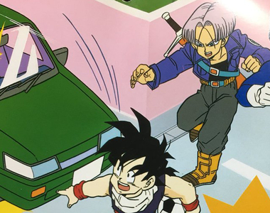 《七龍珠珍貴收藏品》交通安全月曆吐槽點太多 撞賽亞人會掛的應該是駕駛……