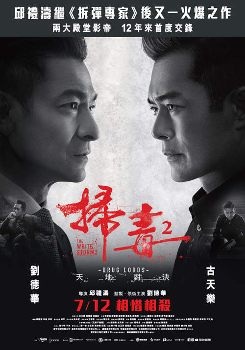 圖片3 圖片3