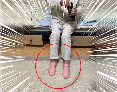 超傻眼光景《奶奶把飛機杯當成保暖襪》對長輩來說這是防止手腳冰冷的好用宅小物