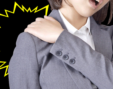 推特話題《15秒讓肩部放鬆的方法》網友:這動作辦不到啊...