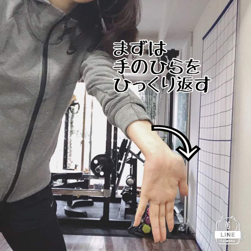 推特话题《15秒让肩部放松的方法》网友:这动作办不到啊... - 图片5 推特话题《15秒让肩部放松的方法》网友:这动作办不到啊...