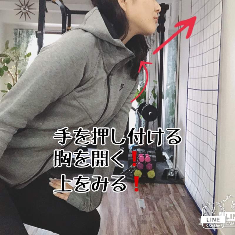 推特话题《15秒让肩部放松的方法》网友:这动作办不到啊... - 图片6 推特话题《15秒让肩部放松的方法》网友:这动作办不到啊...