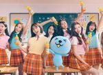 【有片】《TWICE 代言QOO》日網友反應「說好的鬼臉呢?」跟《橋本環奈》多學學啊~ 【有片】《TWICE 代言QOO》日網友反應「說好的鬼臉呢?」跟《橋本環奈》多學學啊~