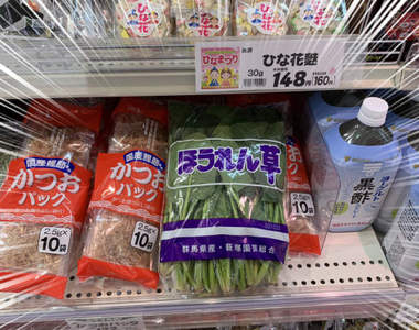 《別人難理解自己討厭的東西》日常中這些看不過去的小事，你也能認同嗎？