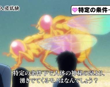 年輕人喜歡開黃腔《能接受黃色笑話的年齡層調查》可以接受的人同時也隱藏著另外一種慾望