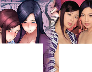 《巨乳人妻溫泉旅遊》NTR同人誌真人AV化 二次元熟女和三次元熟女哪邊比較好？