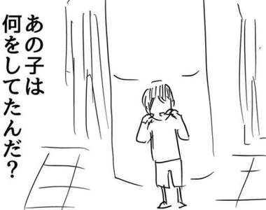 漫畫家親身經驗《現代日本人的冷漠》路邊走失的小孩一樣視而不見？