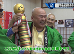 《鶴田町光頭會》日本歧視中國愛 頂上無毛的網友直呼想移民? 《鶴田町光頭會》日本歧視中國愛 頂上無毛的網友直呼想移民?
