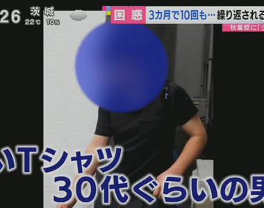 《秋葉原大便俠》神祕男子到處亂拉屎 跟店家有仇還是單純覺得很好玩？