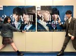 【有片】日劇《3年A班》《廣播體操》舞步超潮的啊 【有片】日劇《3年A班》《廣播體操》舞步超潮的啊