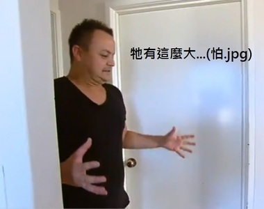 《打蜘蛛打到警察來》聽到孩子哭聲跟「怎麼還不去死」誰都會報警吧...