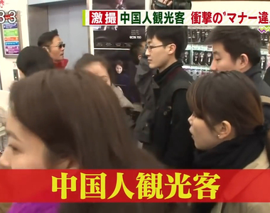 《日本人如何區分中國人》特徵是髮型、穿著還是講話的聲音？網友各自提出獨創分辨法……