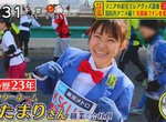 瘋狂粉絲94狂《名偵探柯南周邊收藏家》就連終身大事都要跟柯南有關 瘋狂粉絲94狂《名偵探柯南周邊收藏家》就連終身大事都要跟柯南有關