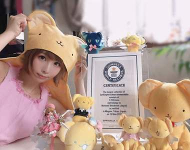 用愛收藏《超過兩千多種的庫洛魔法使周邊》日本coser創了金氏世界的新紀錄