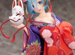 不當女僕當花魁《雷姆 花魁道中版》雍容華貴小露酥胸的艷麗這尊我可以❤ 不當女僕當花魁《雷姆 花魁道中版》雍容華貴小露酥胸的艷麗這尊我可以❤