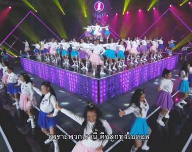 這是泰國版《Produce 101》？MV一出眾人傻眼　這歌很像廟會歌曲阿...