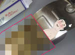 覺得傻眼《打開鯷魚罐頭的衝擊結果》誰可以告訴我為什麼打開會變成這樣QQ 覺得傻眼《打開鯷魚罐頭的衝擊結果》誰可以告訴我為什麼打開會變成這樣QQ