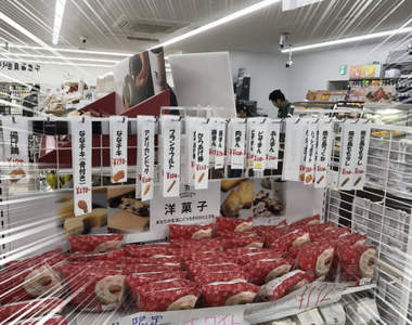 日本超商出現《熟食區點餐牌》這下不用開口也能順利買到美味熟食啦