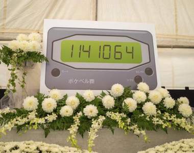 時代的眼淚《B.B.Call喪禮》日本呼叫器通訊服務正式走入歷史...