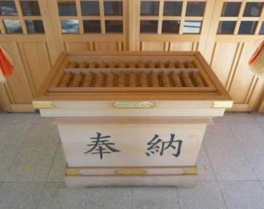 《日本神社收入問題》光靠香油錢神社有辦法經營下去嗎?