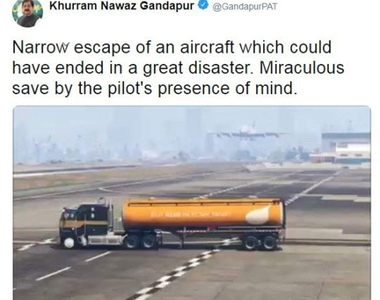 巴基斯坦政治人物《推特大讚飛行員技術真好》原來他把GTA畫面當真了...