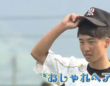 《棒球社禁止剃光頭》日本高中生不想打棒球 開放髮型自由能夠吸引學生嗎？