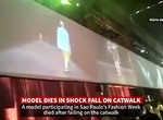 【閱覽注意】巴西男模《走秀中突然倒地》立刻送醫急救仍然不治身亡... 【閱覽注意】巴西男模《走秀中突然倒地》立刻送醫急救仍然不治身亡...