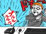 《不喜歡打電話的人才能了解的事》在公司裡就是喜歡按兵不動等別人來接XD 《不喜歡打電話的人才能了解的事》在公司裡就是喜歡按兵不動等別人來接XD