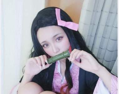 鬼滅之刃cos《禰豆子》門外有個叫善逸的傢伙來求婚~我把他回絕了(關)