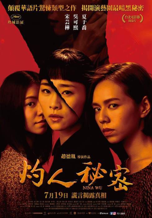圖片3 圖片3
