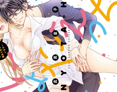 性轉H漫畫《你弟掉進池塘，撈起來變巨乳正妹》擊碎性別＆親情框架，我竟然和哥哥啪了…　