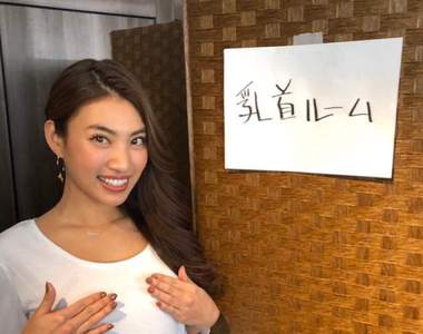 端午特輯《在T恤上做出激凸效果》讓人意外本次單元將會是最後一集了QQ