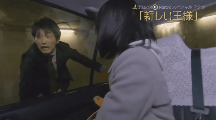 新しい王様《武田玲奈》喜欢她新日剧中可爱的粉红小护士扮相 - 图片4 新しい王様《武田玲奈》喜欢她新日剧中可爱的粉红小护士扮相